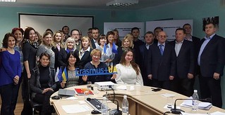 Kick-off Meeting, Kiev, Ukraine