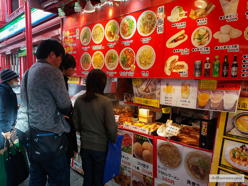 9 Hari Babymoon ke Jepang - Chinese Streetfood
