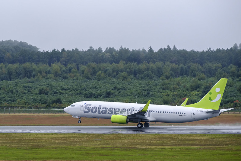 Solaseed Air B3 - Departure in the Rain
