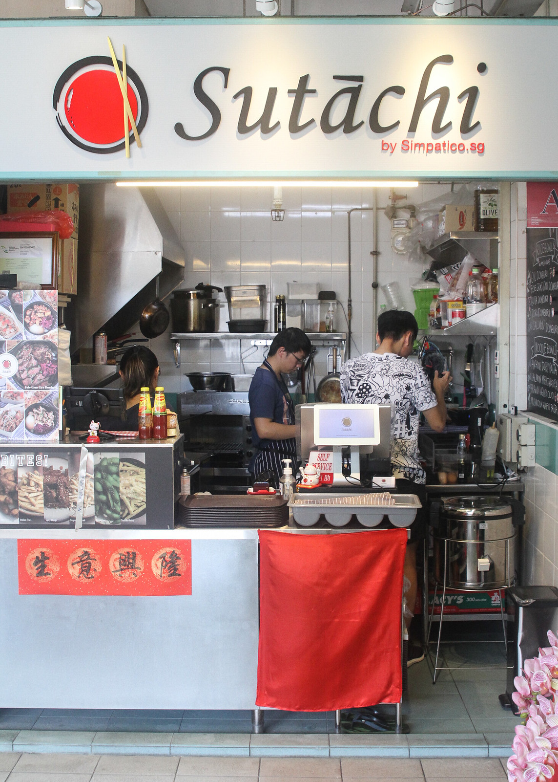 pasta in singapore - Storefront