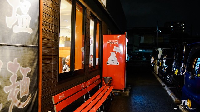 Du lịch bụi Nhật Bản (5): Đêm đầu ở cố đô Kyoto được ăn ramen thiệt là ngon!