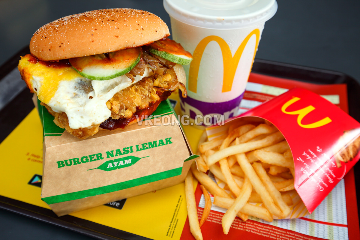Nasi-Lemak-Burger-Mcd-Malaysia-Set-Meal