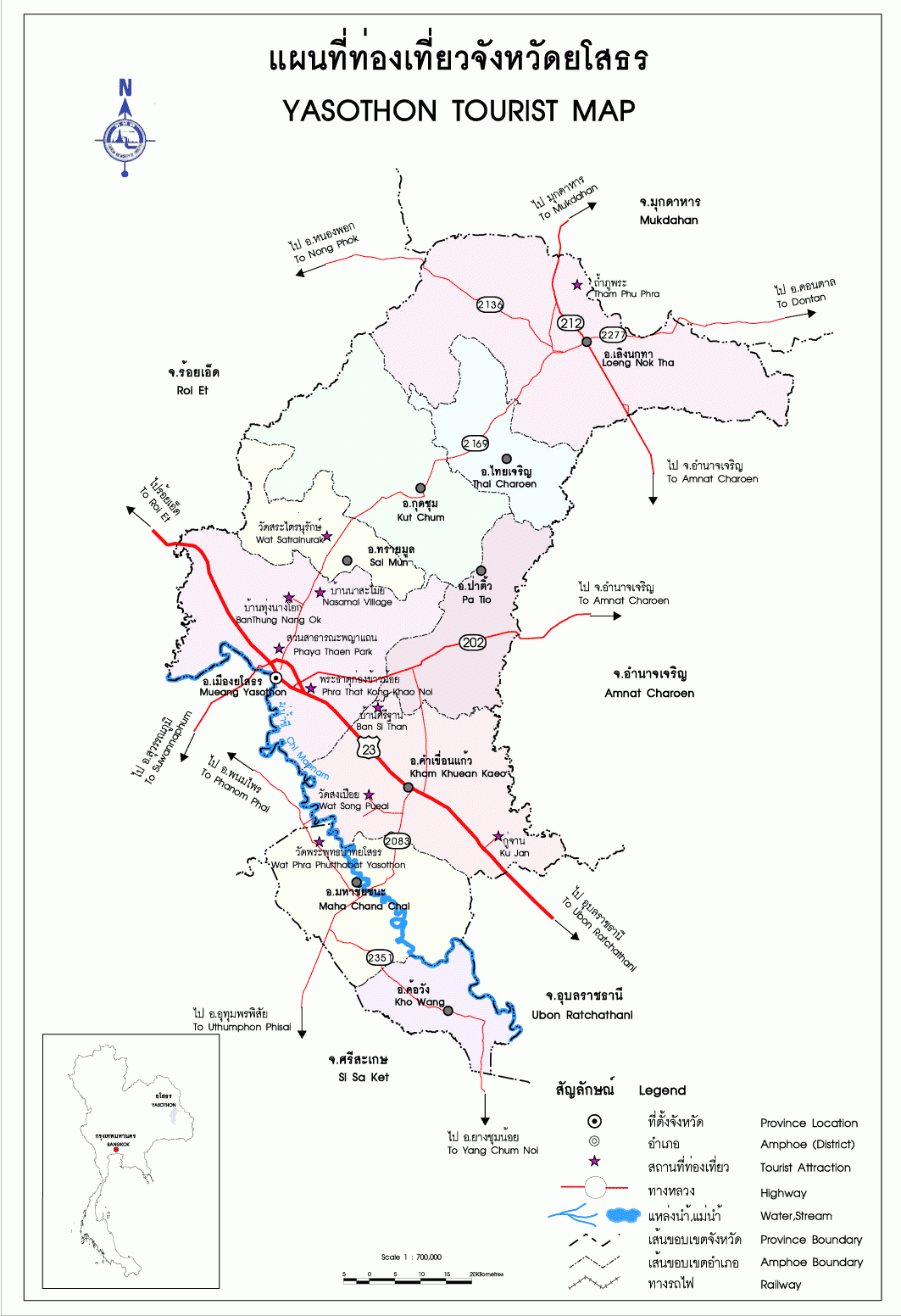 Map of Yasothon Province, Thailand