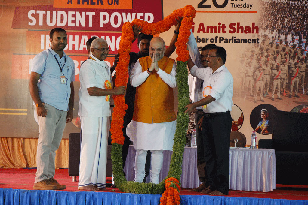 Amith Shah in VC campus