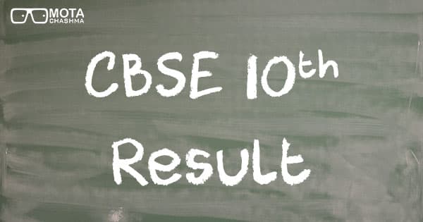 CBSE 10th Result