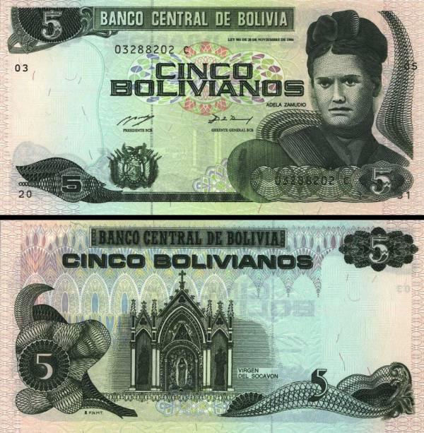 5 Bolivianos Bolívia 1993, P209
